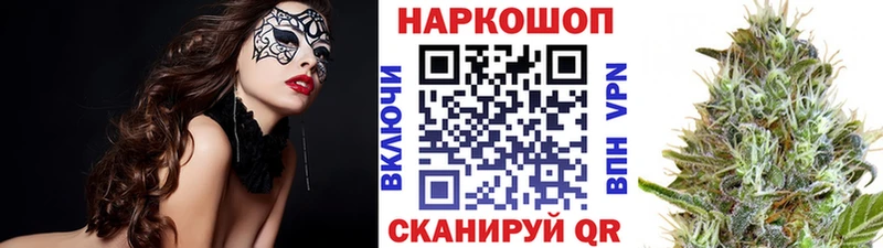  COCAIN Магадан