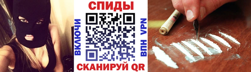 АМФ Premium  blacksprut ONION  Магадан 