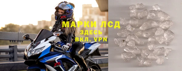 мефедрон VHQ Нефтегорск