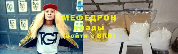 PSILOCYBIN Дмитриев