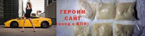 ALPHA PVP Нея
