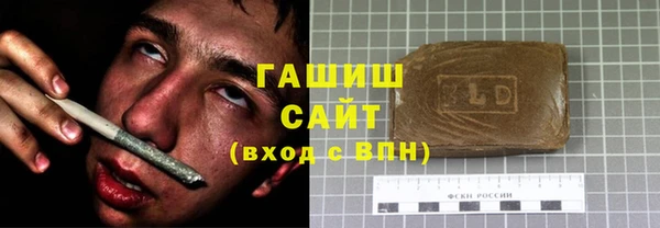 скорость Верхний Тагил