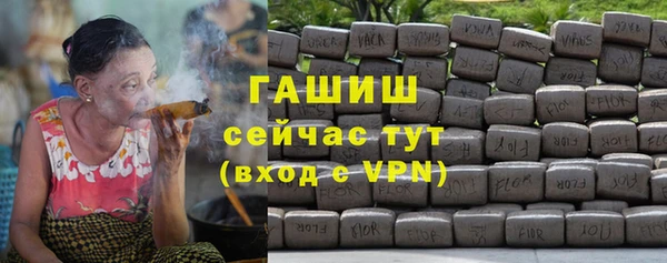 дистиллят марихуана Дмитров