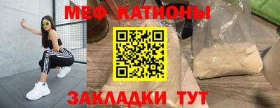 прущая мука Изобильный