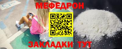 кокаин VHQ Ипатово