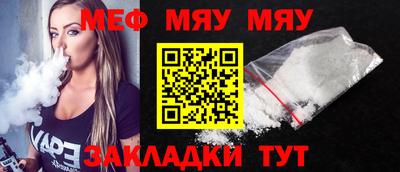 прущая мука Изобильный