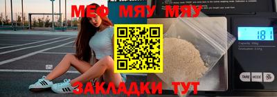 наркотики Берёзовский