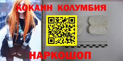 прущая мука Изобильный