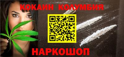 прущая мука Изобильный