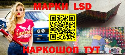 Альфа ПВП Ирбит