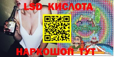 прущая мука Изобильный