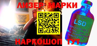 Альфа ПВП Ирбит