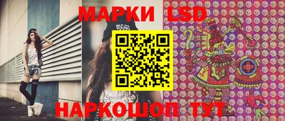 Альфа ПВП Ирбит