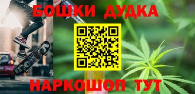 прущая мука Изобильный