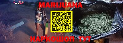 кокаин VHQ Ипатово