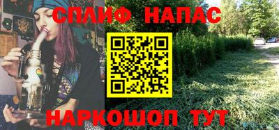 прущая мука Изобильный