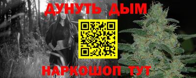 кокаин VHQ Ипатово