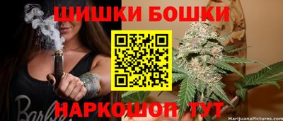 кокаин VHQ Ипатово