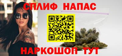 мескалин Кунгур