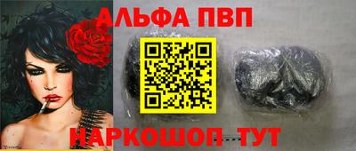 прущая мука Изобильный
