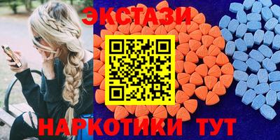 Альфа ПВП Ирбит