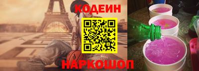 Альфа ПВП Ирбит