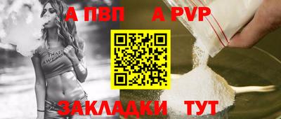 наркотики Берёзовский