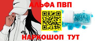 СК Абакан