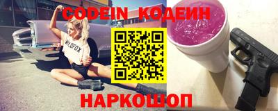 прущая мука Изобильный