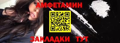 Альфа ПВП Ирбит