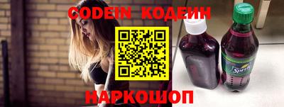 кокаин VHQ Ипатово