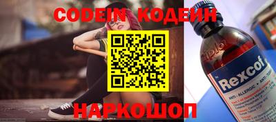СК Кулебаки