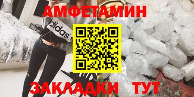 Альфа ПВП Ирбит