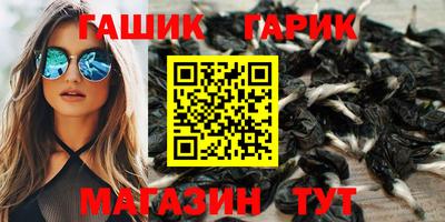 прущая мука Изобильный
