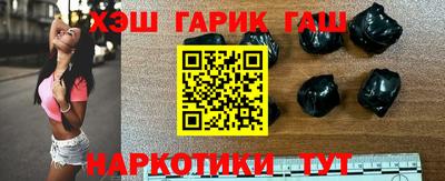 наркотики Берёзовский