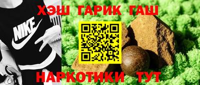 первитин Бийск