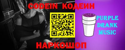 прущая мука Изобильный