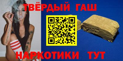 кокаин VHQ Ипатово