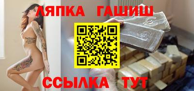Альфа ПВП Ирбит