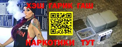 первитин Бийск