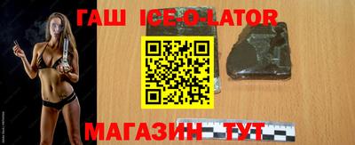 прущая мука Изобильный