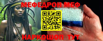 прущая мука Изобильный
