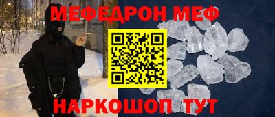 прущая мука Изобильный