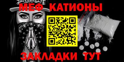прущая мука Изобильный
