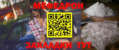 Альфа ПВП Ирбит