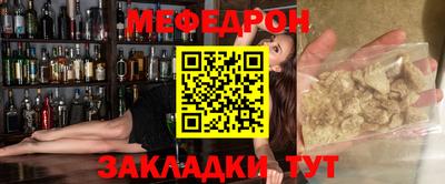 прущая мука Изобильный
