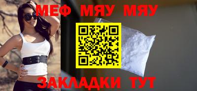 наркотики Берёзовский