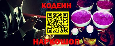 прущая мука Изобильный