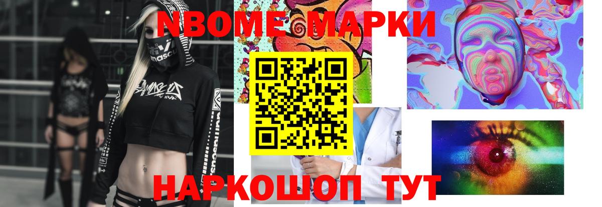 ЛСД экстази ecstasy  Магадан 