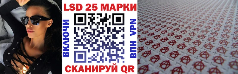 закладки  Магадан  Наркотические марки 1500мкг 